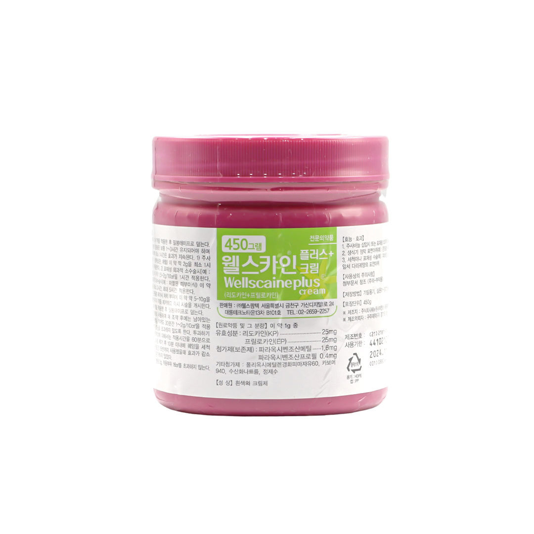 Wellscaine Plus Cream 450g